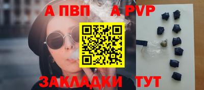 MDMA Premium VHQ Новодвинск