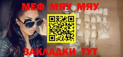 MDMA Premium VHQ Новодвинск
