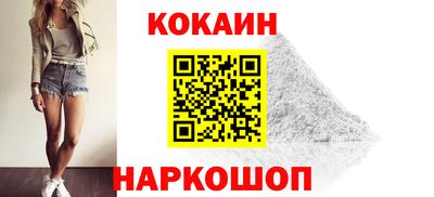 MDMA Premium VHQ Новодвинск