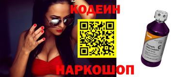 MDMA Premium VHQ Новодвинск