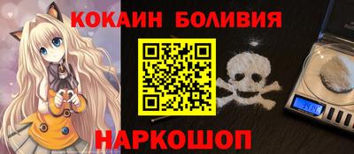 MDMA Premium VHQ Новодвинск