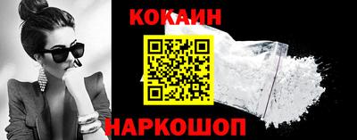MDMA Premium VHQ Новодвинск