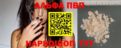 MDMA Premium VHQ Новодвинск