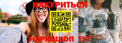 MDMA Premium VHQ Новодвинск