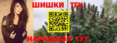 MDMA Premium VHQ Новодвинск