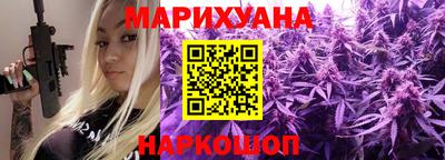 MDMA Premium VHQ Новодвинск