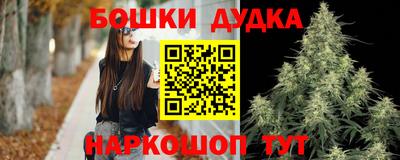 MDMA Premium VHQ Новодвинск
