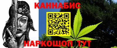 MDMA Premium VHQ Новодвинск