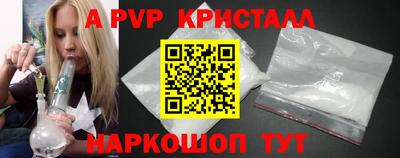 MDMA Premium VHQ Новодвинск