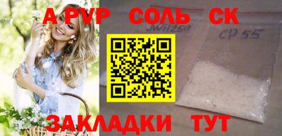 MDMA Premium VHQ Новодвинск