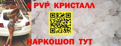 MDMA Premium VHQ Новодвинск