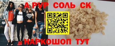 MDMA Premium VHQ Новодвинск