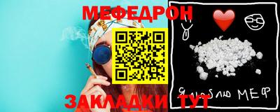 MDMA Premium VHQ Новодвинск